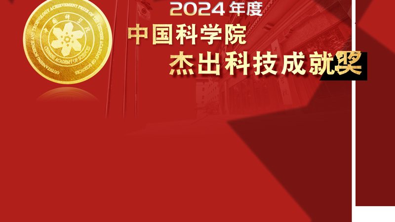 智能化改造系统集成项目的关键流程解析**