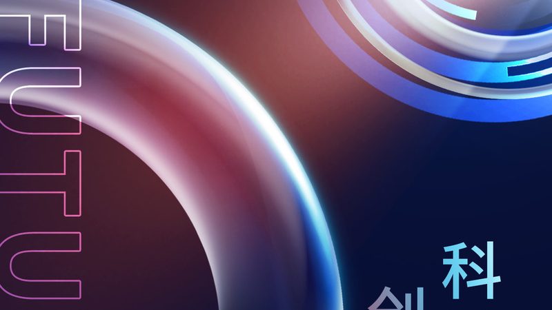ELT工具高效部署的关键步骤与要点解析**