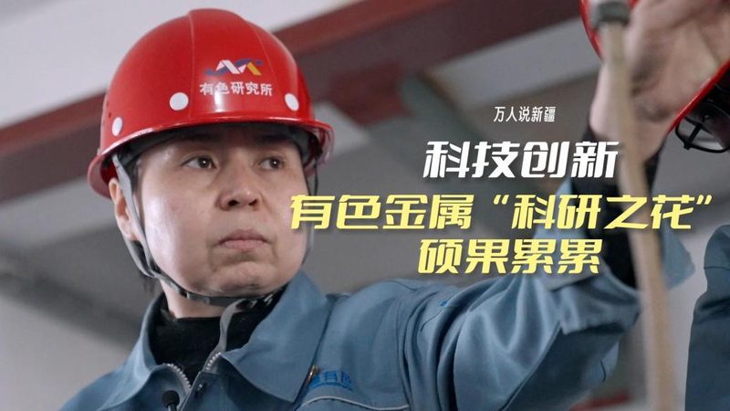 ERP行业解决方案：优缺点全面解析